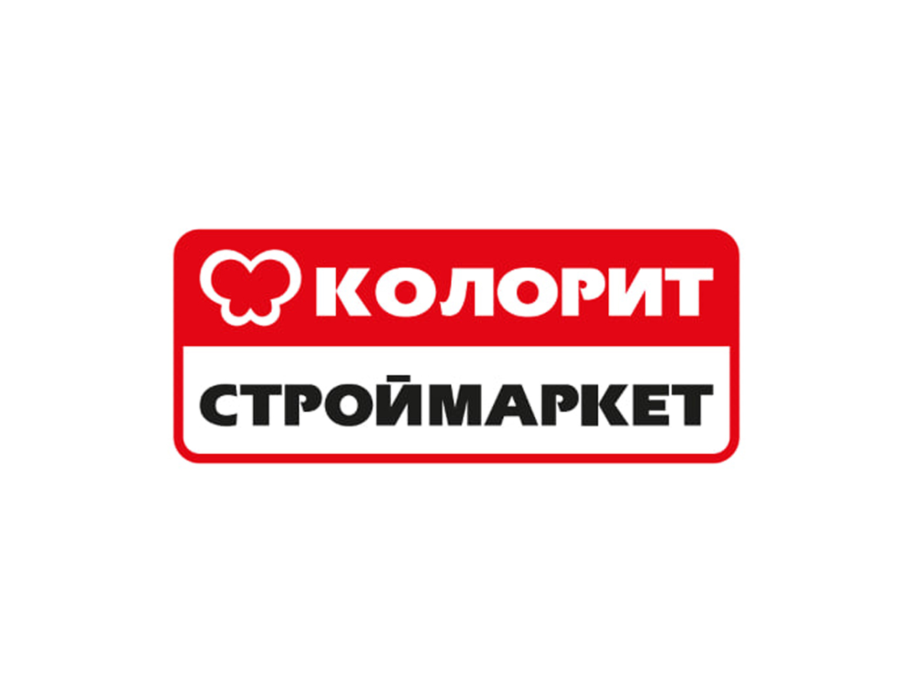 Колорит