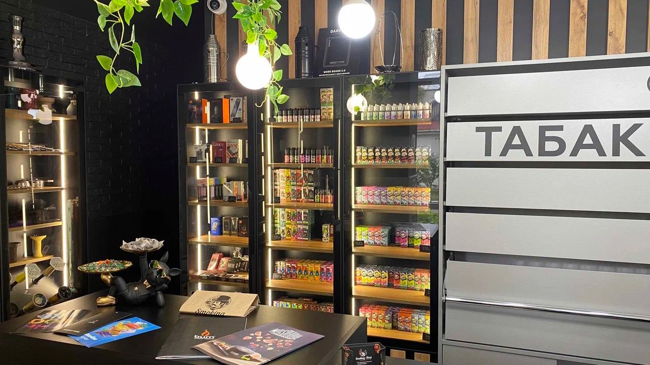 Smoking Shop №27