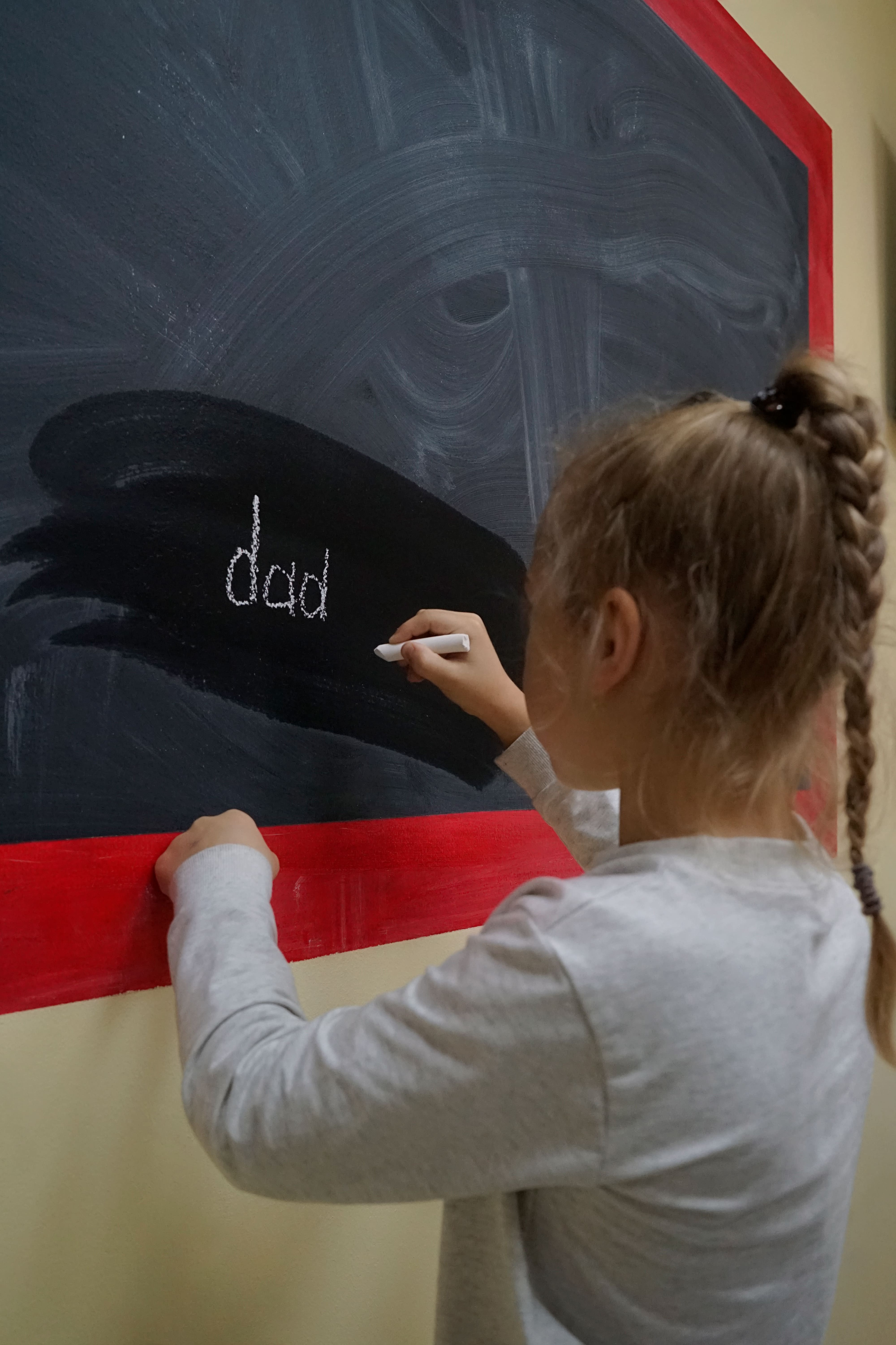 Лаборатория Успеха №5