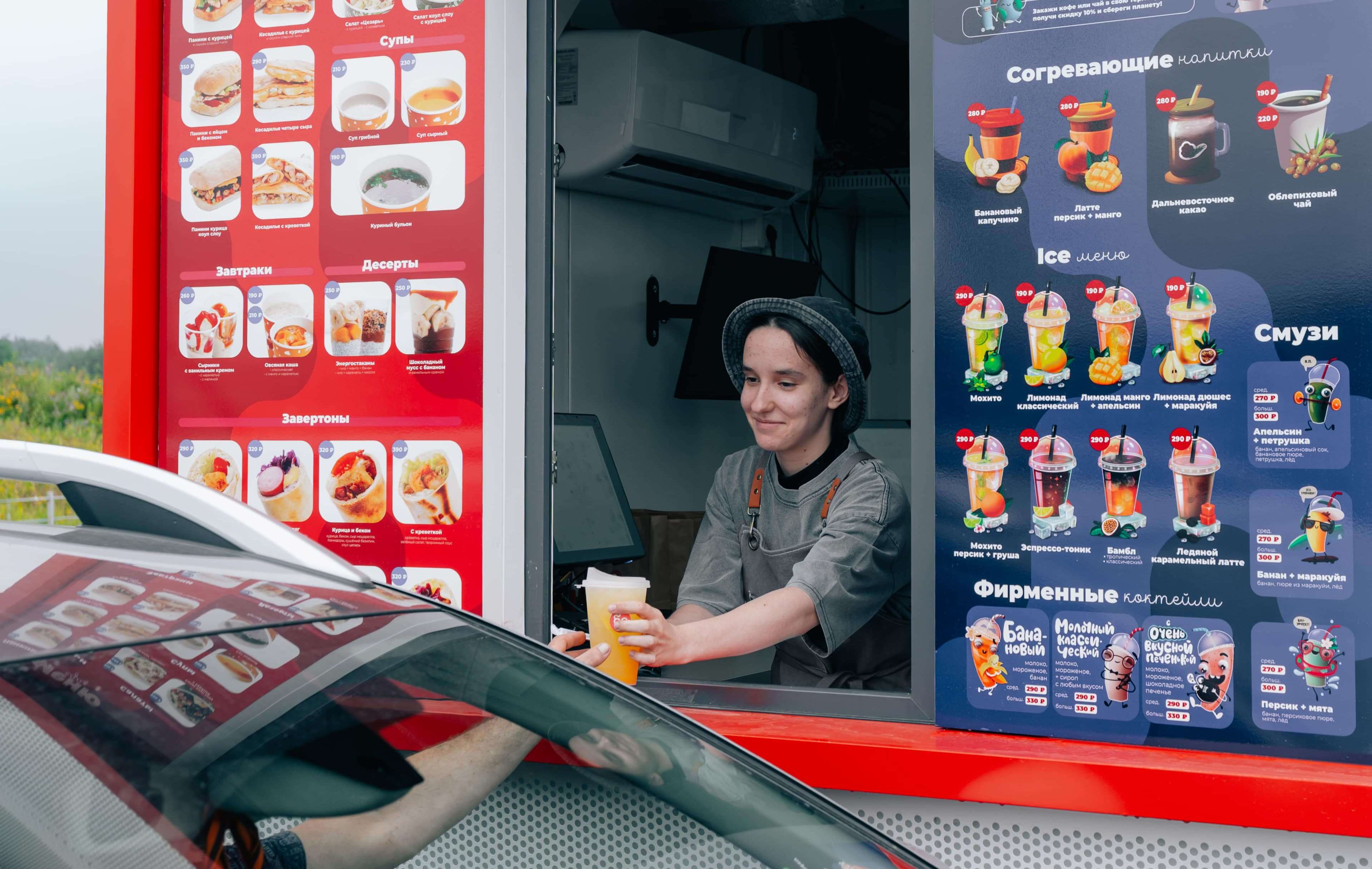 Кофемашина №3