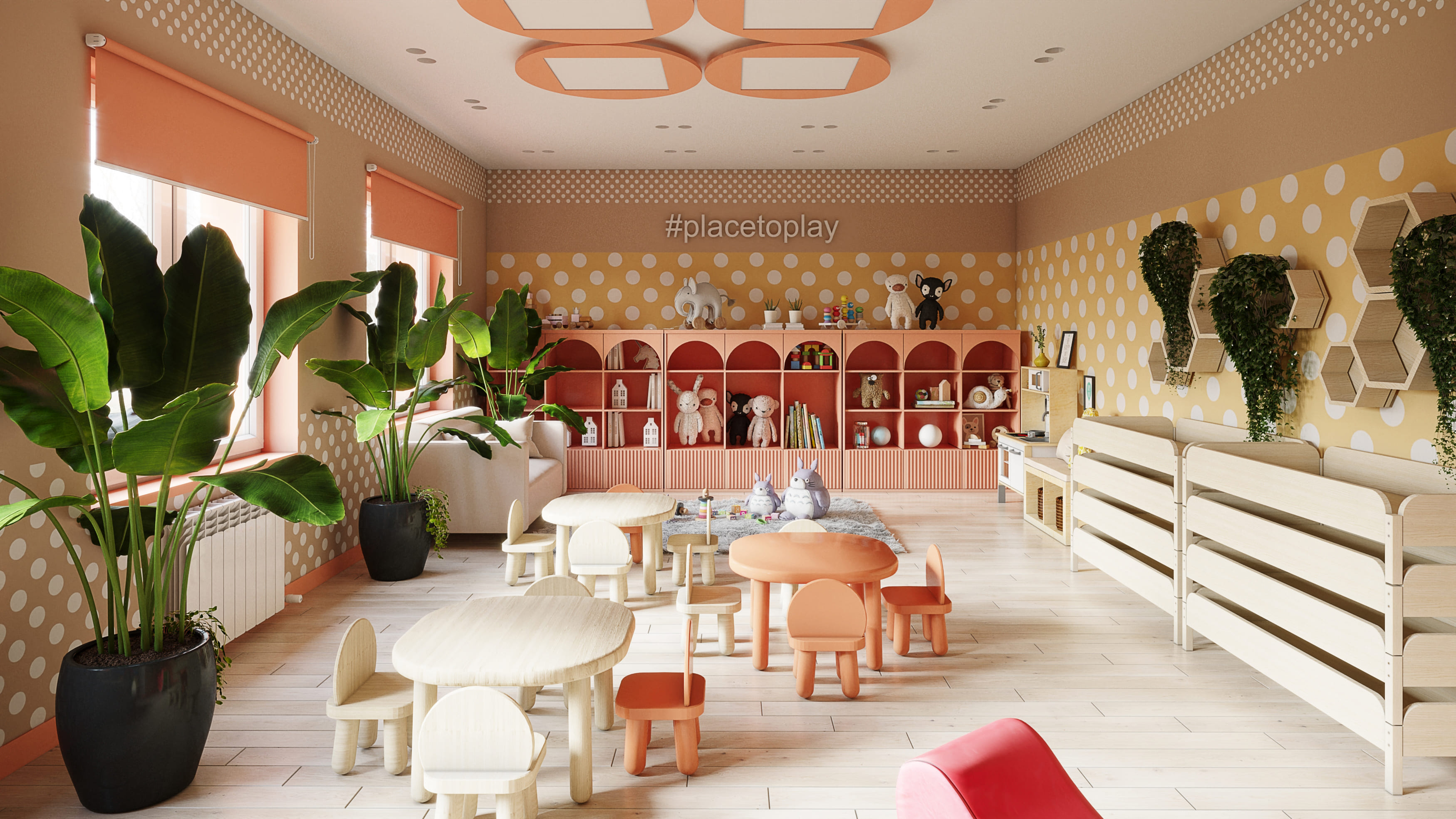 Франшиза частного детского сада Binny Франшиза частного детского сада Binny