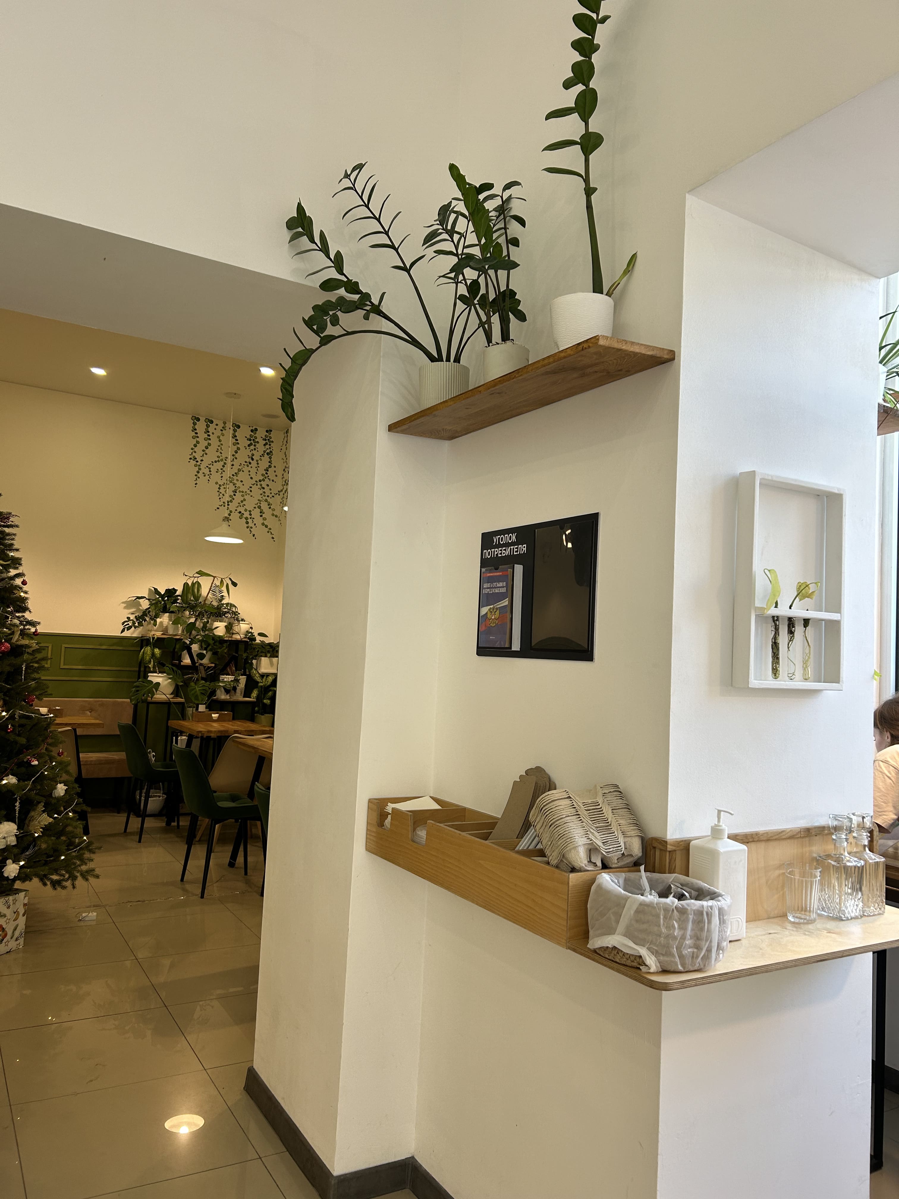 Раки&Эклеры №7