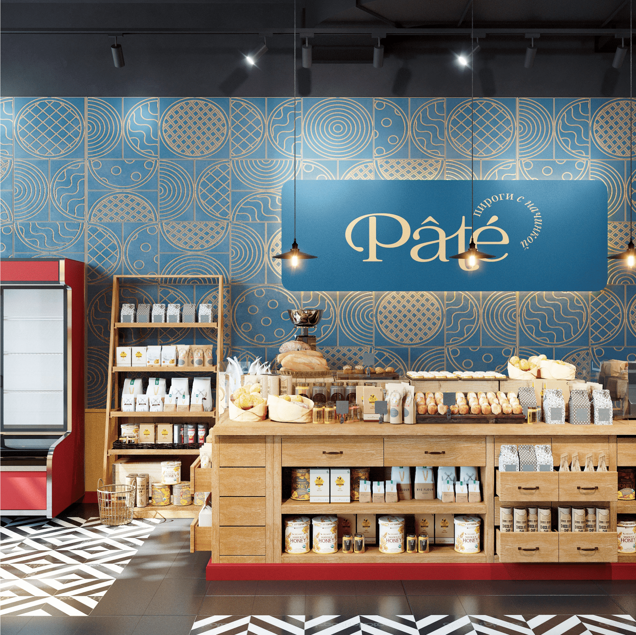 Pate №10
