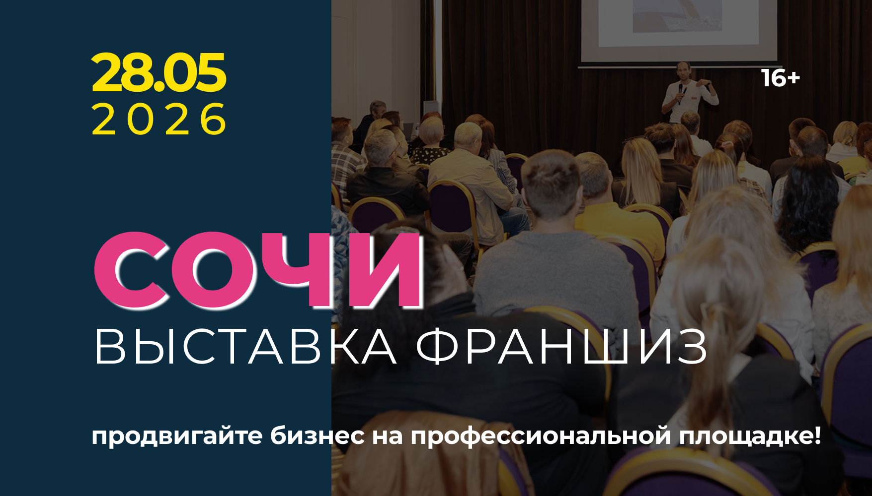 Астана Казахстан