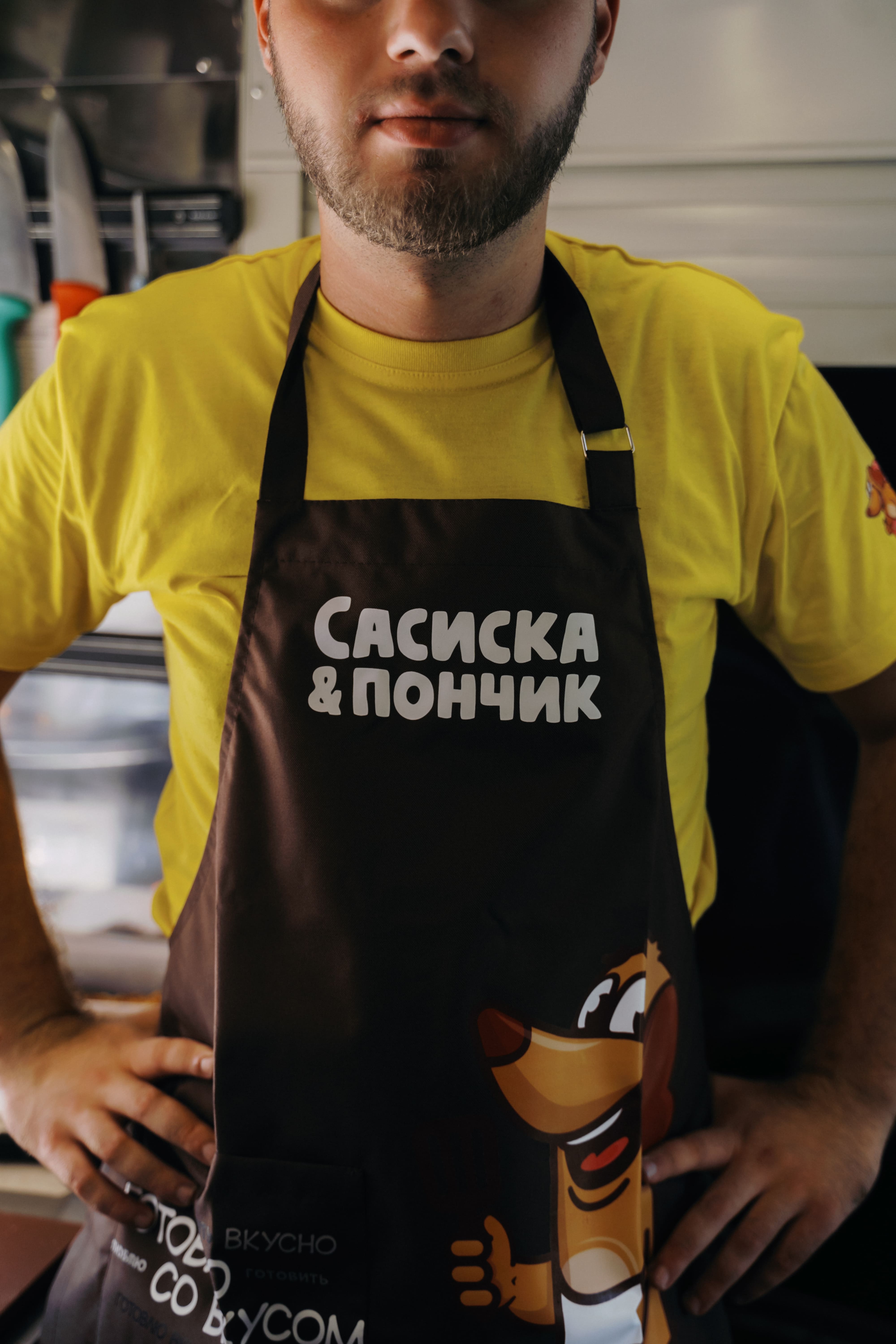 Сосиска и пончик №4