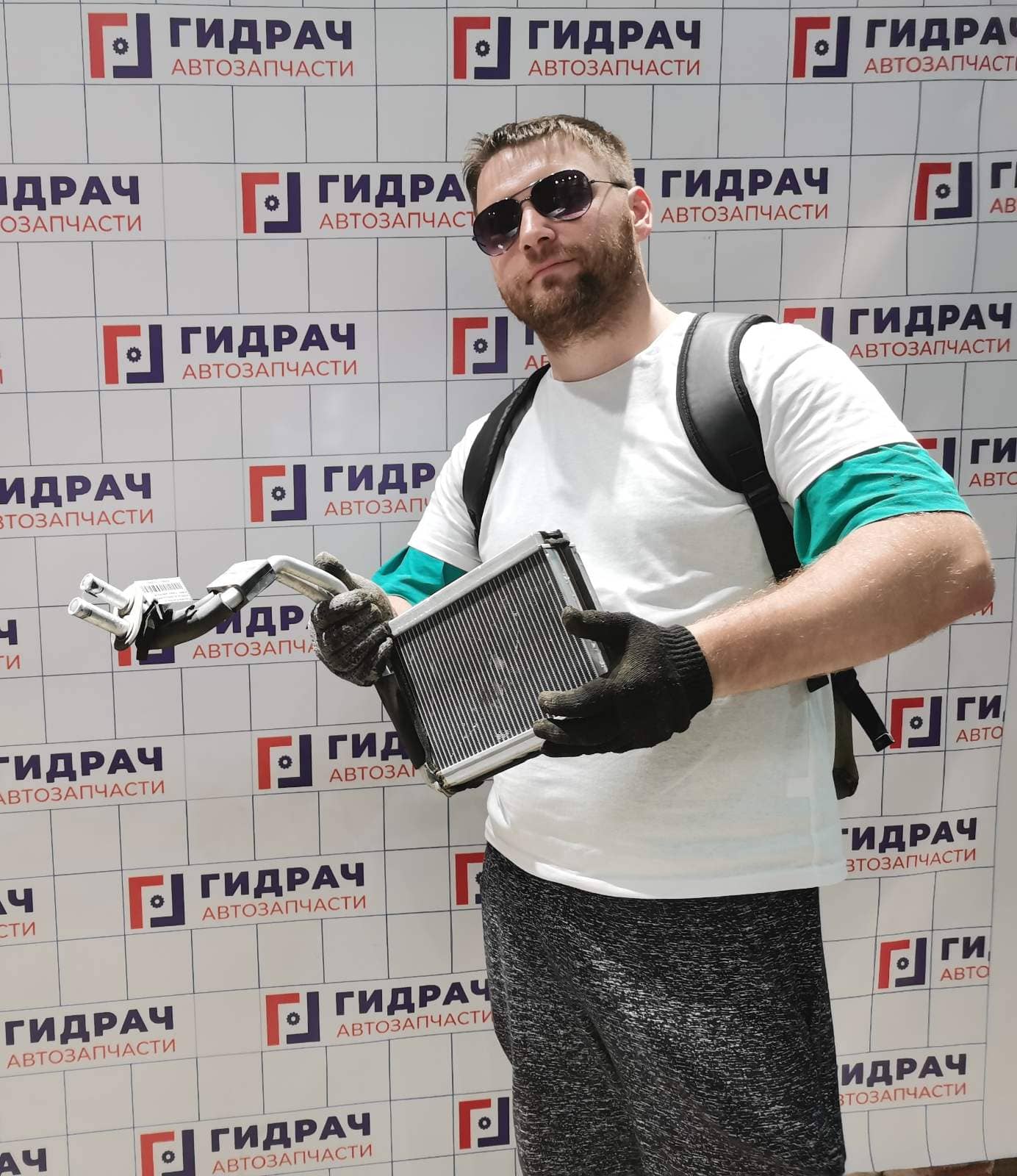 Гидрач №18
