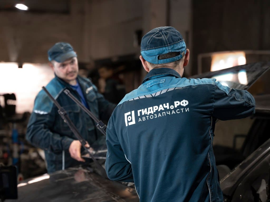 франшиза авторазбора Гидрач франшиза авторазбора Гидрач