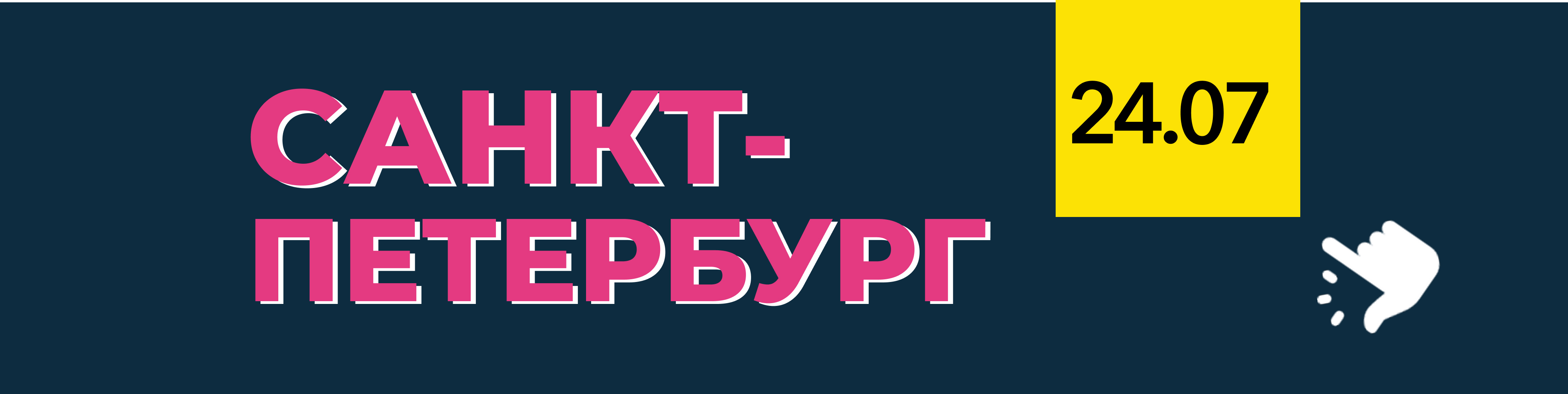 Уведомление 0