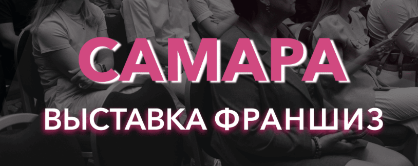 Уведомление 0