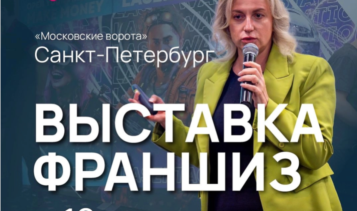 Астана Казахстан