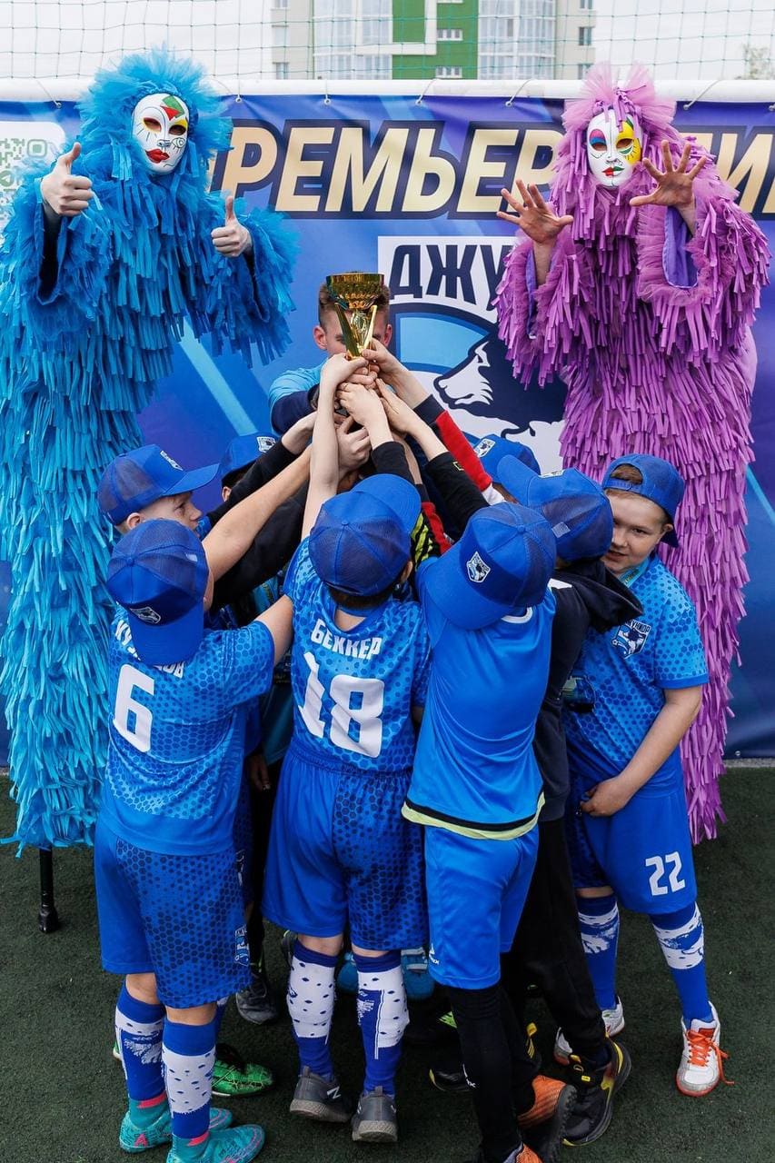 Джуниор №11