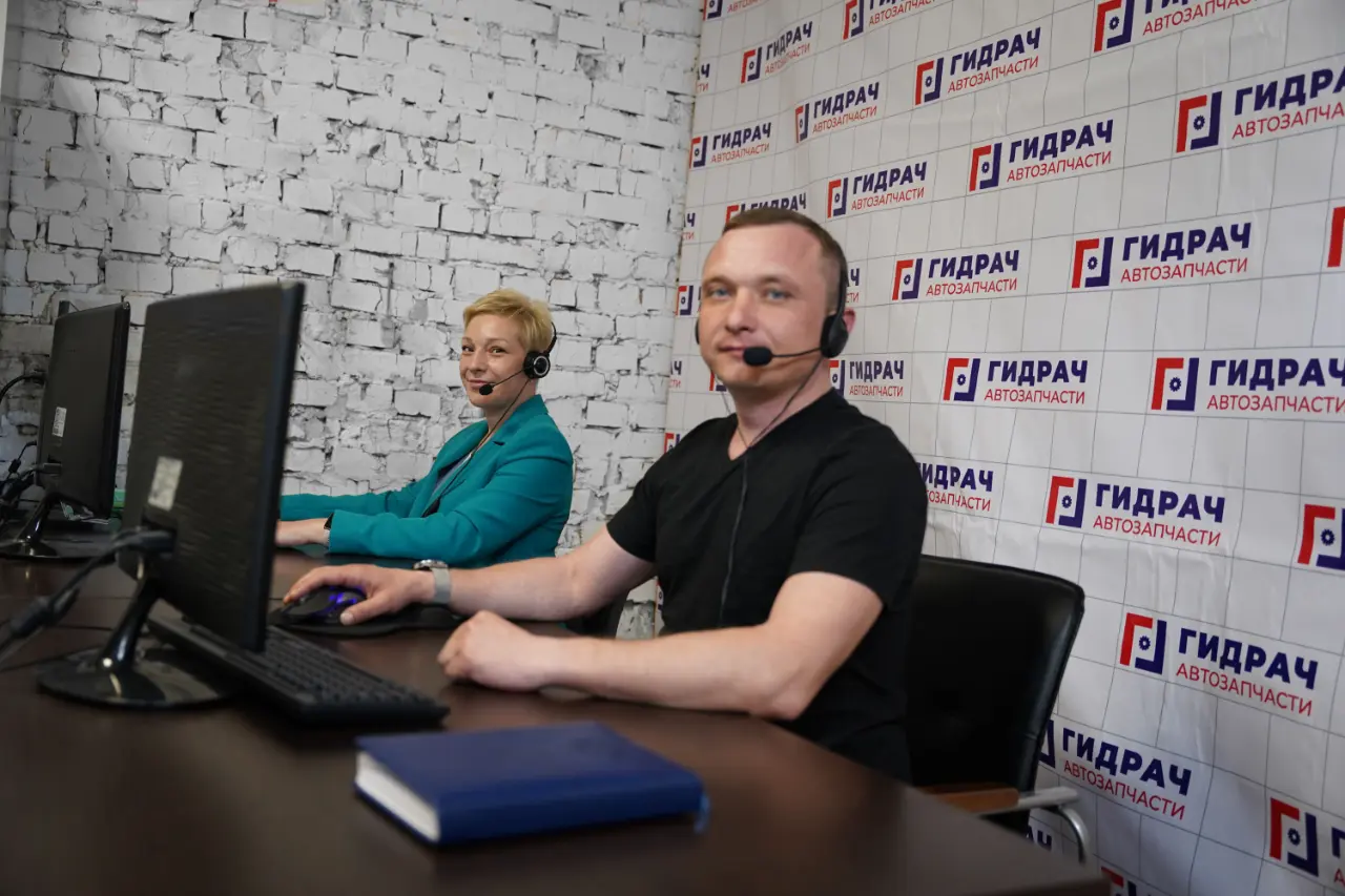 Гидрач №38