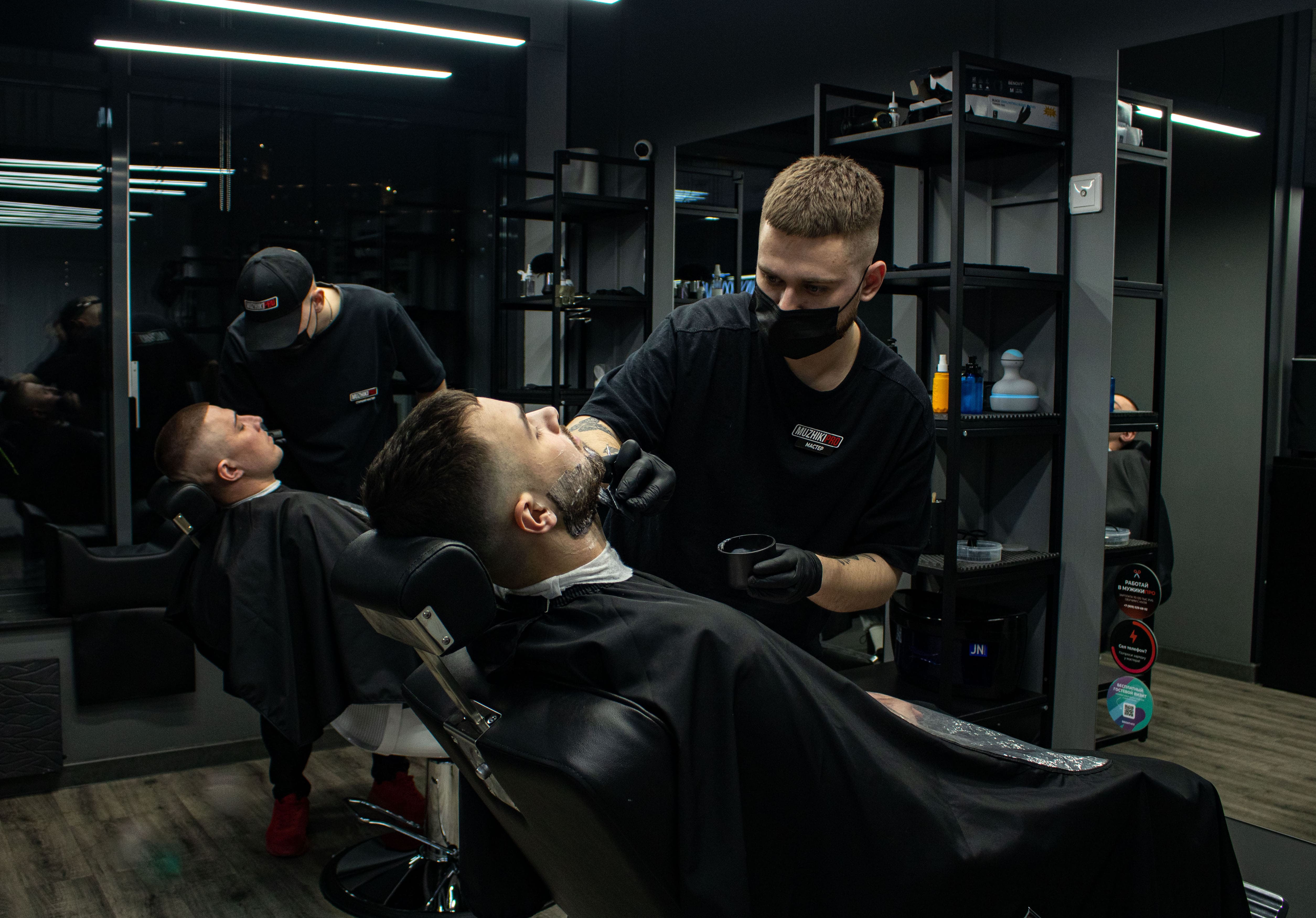 МУЖИКИПРО №11