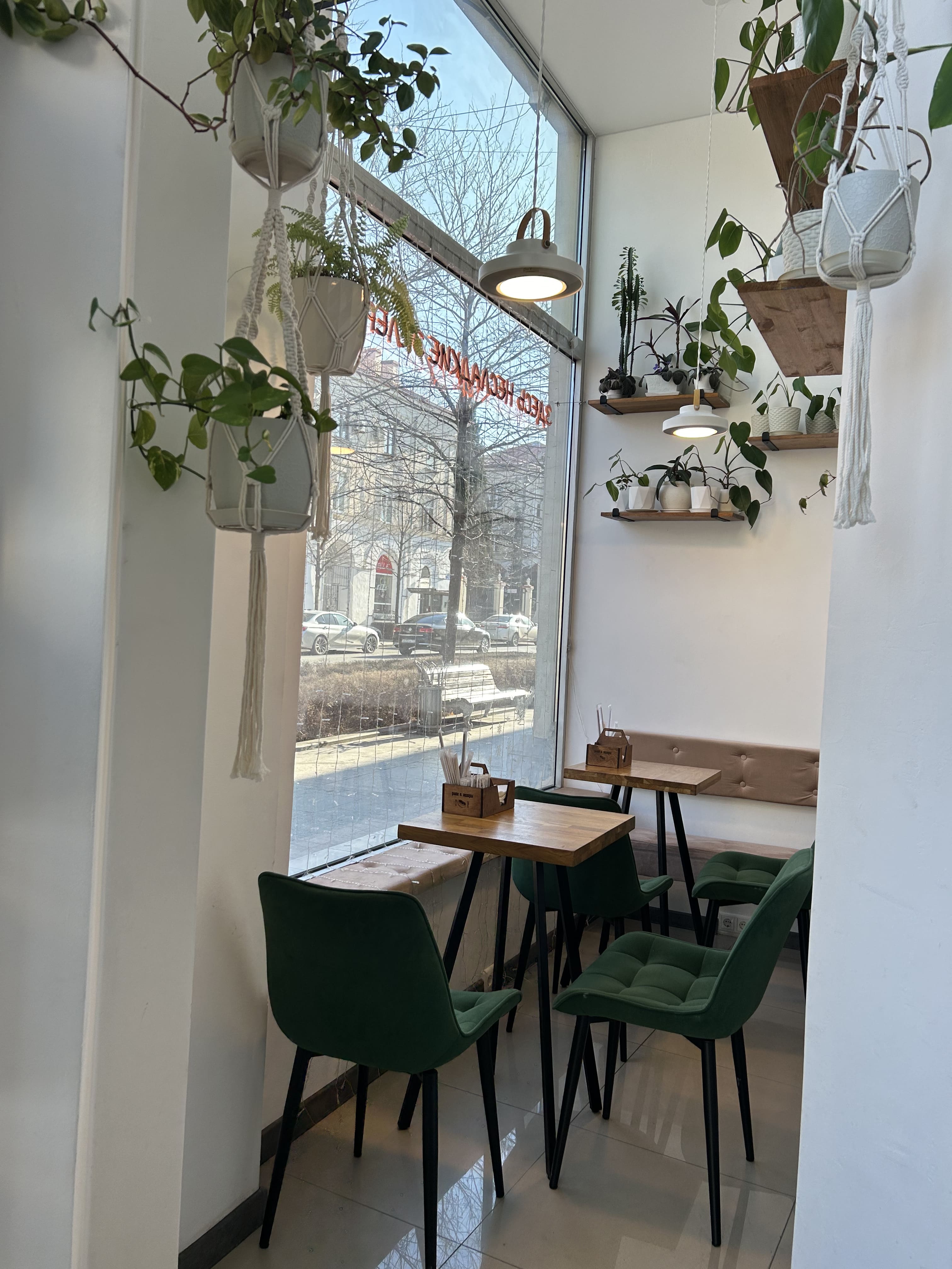 Раки&Эклеры №8