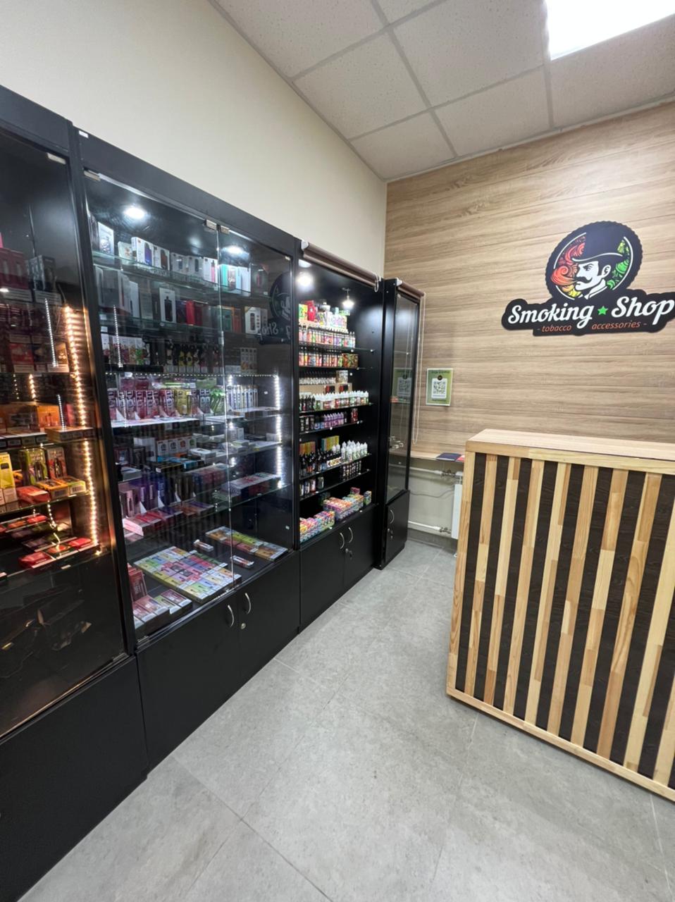 Smoking Shop №21
