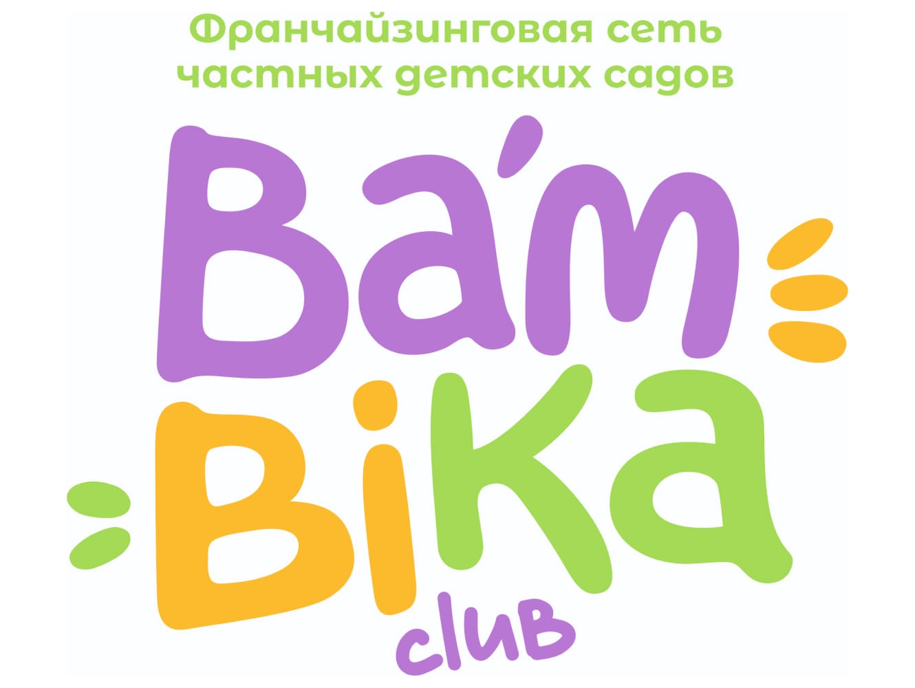 Bambika-Club