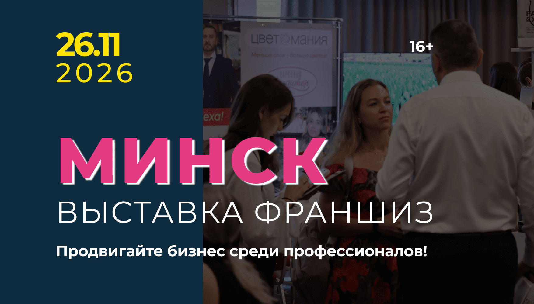 Астана Казахстан