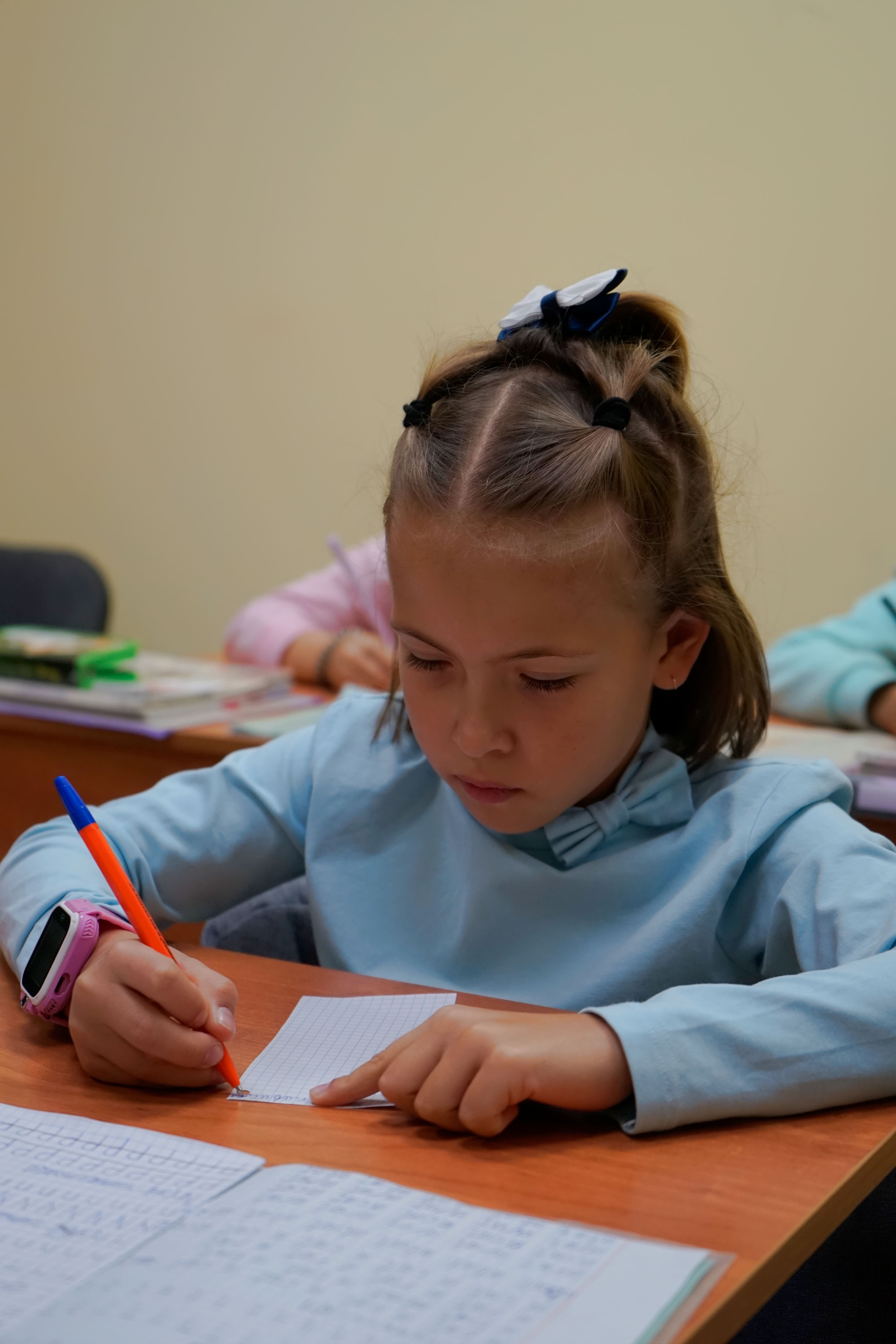 Лаборатория Успеха №2