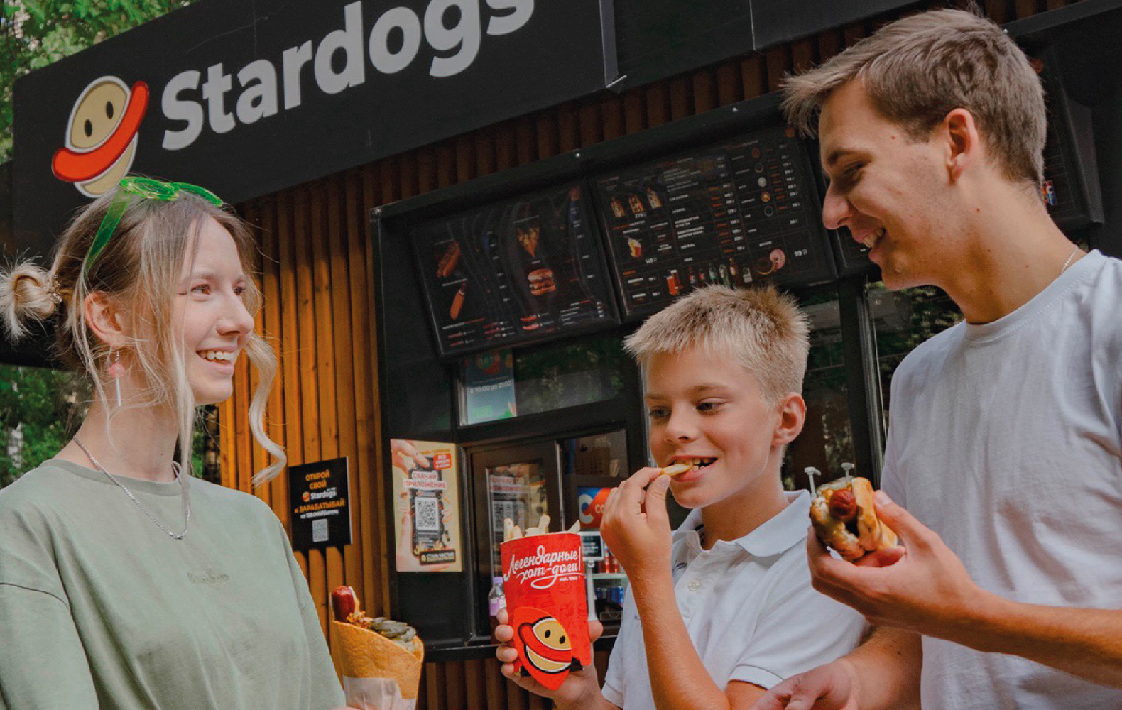 Stardogs №5
