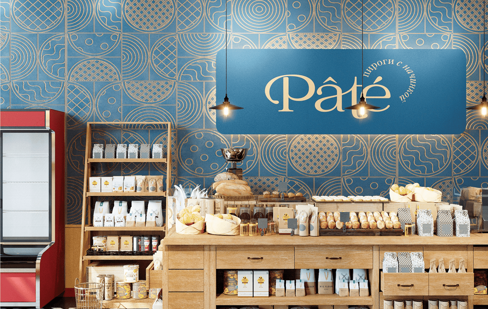 Превью Pate