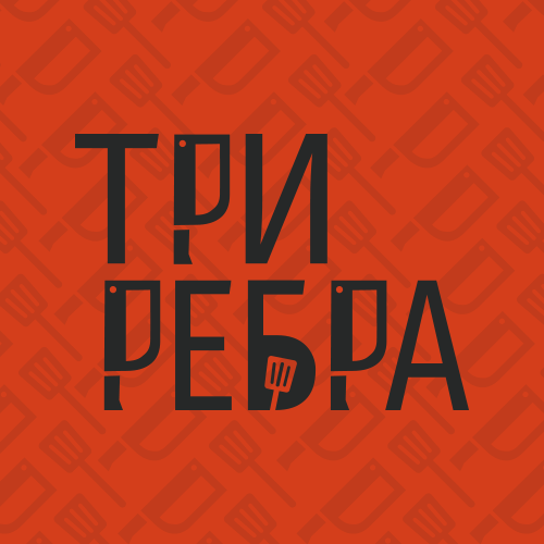 Logo2.png Logo2.png